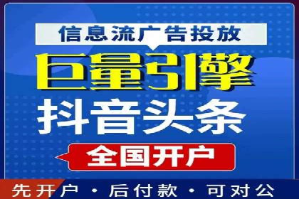 百度竞价SEM成功案例：揭秘广告投放秘诀
