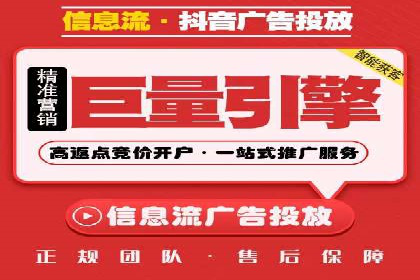 SEM服务公司助力互联网营销案例