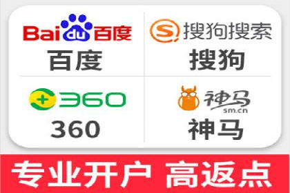 竞价广告公司案例分享：某品牌如何通过竞价推广实现销售增长