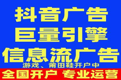 推广竞价策略优化：借鉴成功案例实现精准营销